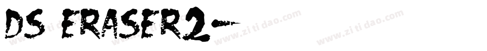 DS Eraser2字体转换